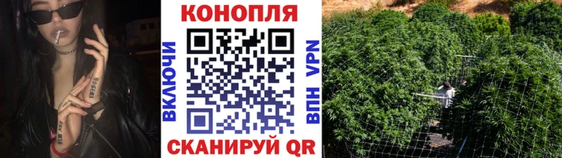 Купить наркотик Катав-Ивановск APVP  Псилоцибиновые грибы  АМФ  Конопля  КОКАИН  ГАШИШ  МЕФ 