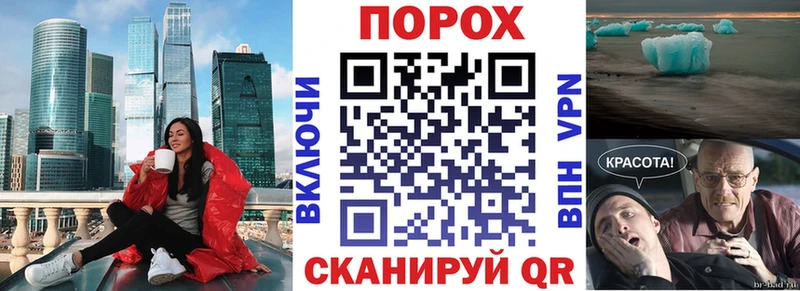 Амфетамин Розовый  Катав-Ивановск 