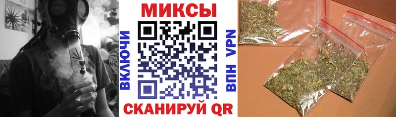 купить закладку  Катав-Ивановск  БУТИРАТ BDO 