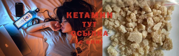 COCAINE Беломорск