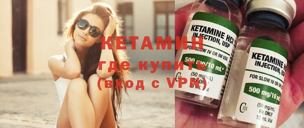 COCAINE Беломорск