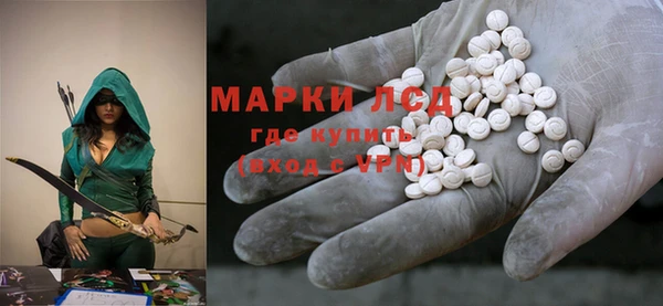 COCAINE Беломорск