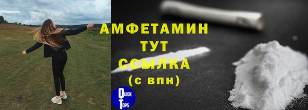 COCAINE Беломорск