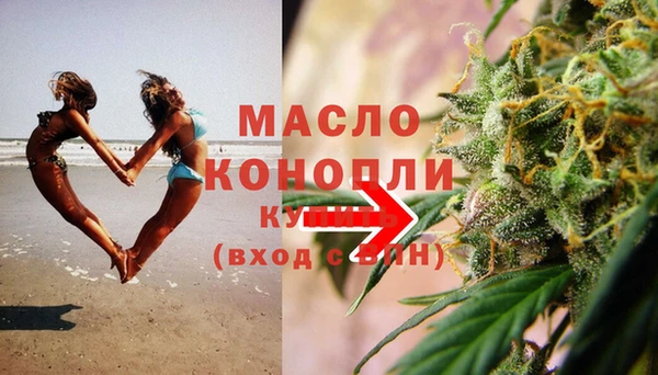 COCAINE Беломорск