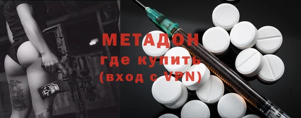 соль курить ск Белокуриха
