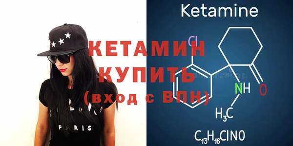 COCAINE Беломорск