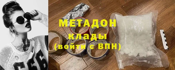 соль курить ск Белокуриха