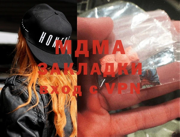 COCAINE Беломорск