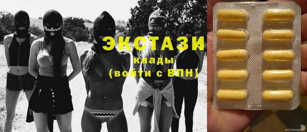 COCAINE Беломорск