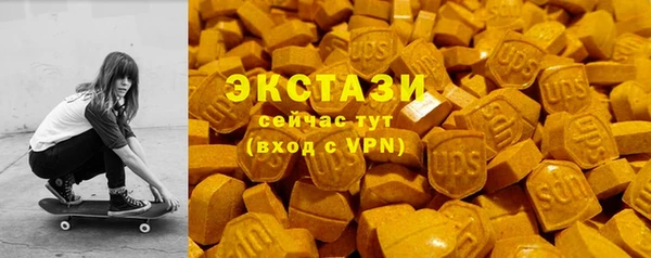 COCAINE Беломорск