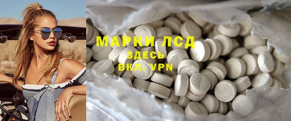 COCAINE Беломорск