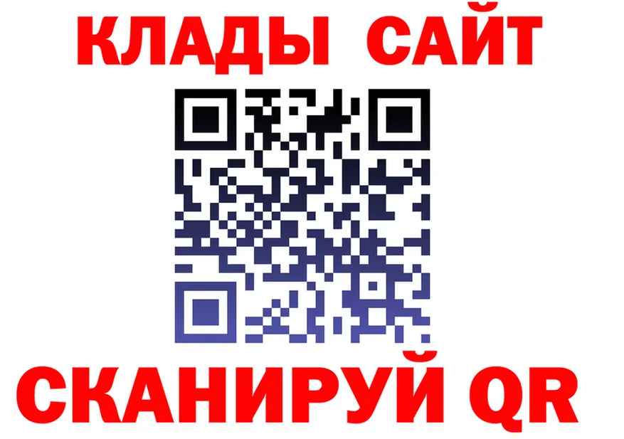 Бутират оксана зеркало маркетплейс OMG Катав-Ивановск
